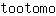 t***o