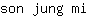 s***i