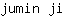 j***i
