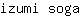 i***a