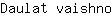D***o
