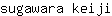 s***i