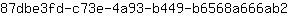 8***2