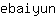 e***n