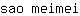 s***i