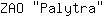 Z***a