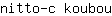 n***u