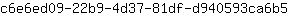 c***5
