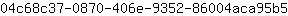 0***5