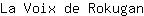 L***n