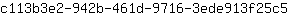 c***5