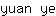 y***e