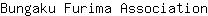 B***n