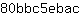8***c