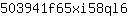 5***6