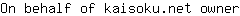 O***r