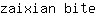 z***e
