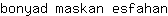 b***n