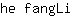 h***i