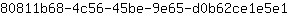 8***1