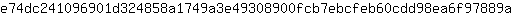 e***a
