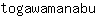 t***u