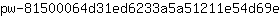 p***e