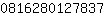0***7