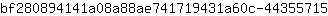 b***5
