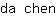 d***n