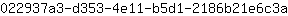 0***a