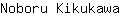 N***a