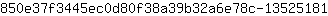 8***1
