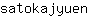 s***n
