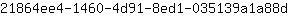 2***d