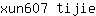 x***e