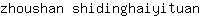 z***n