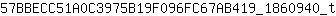 5***t