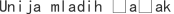 U***k