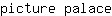 p***e
