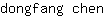 d***n