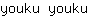 y***u