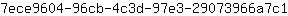 7***1