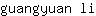 g***i
