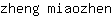 z***n