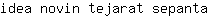 i***a