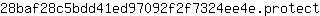 2***t