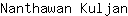 N***n