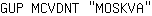 G***A
