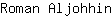 R***n